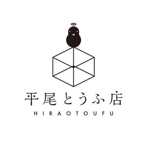 emdo (emdo)さんの小さなとうふ屋のロゴのデザインの募集です。への提案