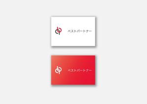 D.R DESIGN (Nakamura__)さんの通信事業コンサルタント用サイト「ベストパートナー」のロゴへの提案