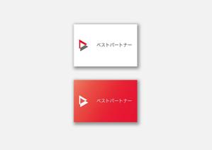 D.R DESIGN (Nakamura__)さんの通信事業コンサルタント用サイト「ベストパートナー」のロゴへの提案