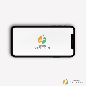 sunsun3 (sunsun3)さんの福祉事業所である当社『合同会社ケアワーカーズ』のロゴ作成依頼への提案