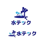 KOZ-DESIGN (saki8)さんの水まわりのメンテナンス救急対応　「水テック」のロゴへの提案