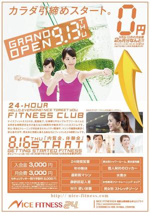 longyilangl (longyilangl)さんのフィットネスジム「NICE　FITNESS24」の折込チラシへの提案