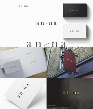 FUTURA (Futura)さんのおしゃれな20代～30代女性向けのウェブサイトのロゴデザインへの提案