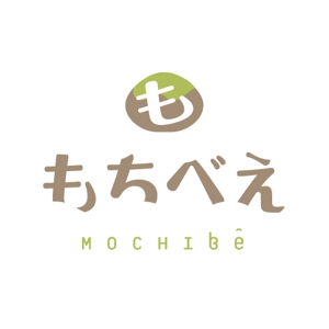 gou3 design (ysgou3)さんのもち、だんご等の和菓子店のロゴへの提案