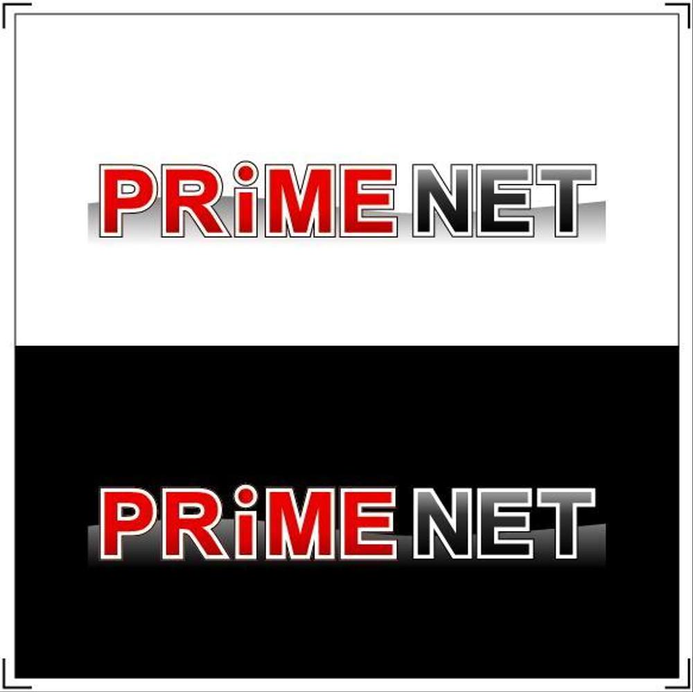 prime_net_01.jpg