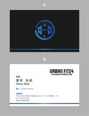 jpcclee (jpcclee)さんの会社スタッフの名刺作成への提案