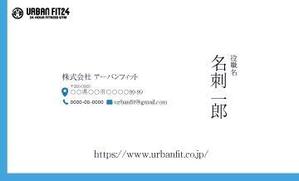 竹内厚樹 (atsuki1130)さんの会社スタッフの名刺作成への提案