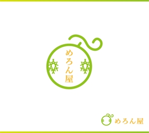 mizuho_ (mizuho_)さんの米、メロン販売農家「めろん屋」のロゴへの提案