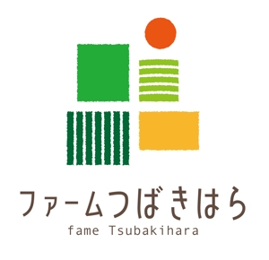 tsunomame (tsunomame)さんの認定農家（お米）の農園のロゴへの提案