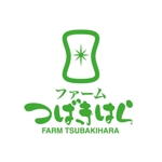 saiga 005 (saiga005)さんの認定農家（お米）の農園のロゴへの提案