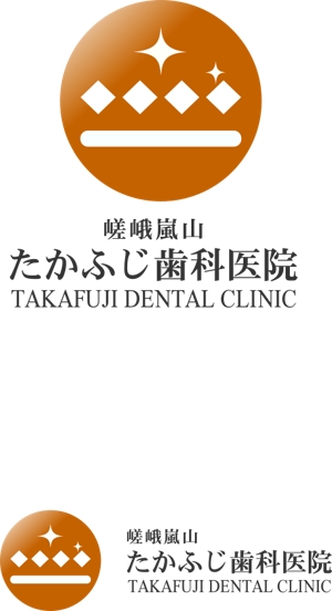 Suisui (Suisui)さんの【歯科医院】嵯峨嵐山たかふじ歯科医院のロゴ制作への提案
