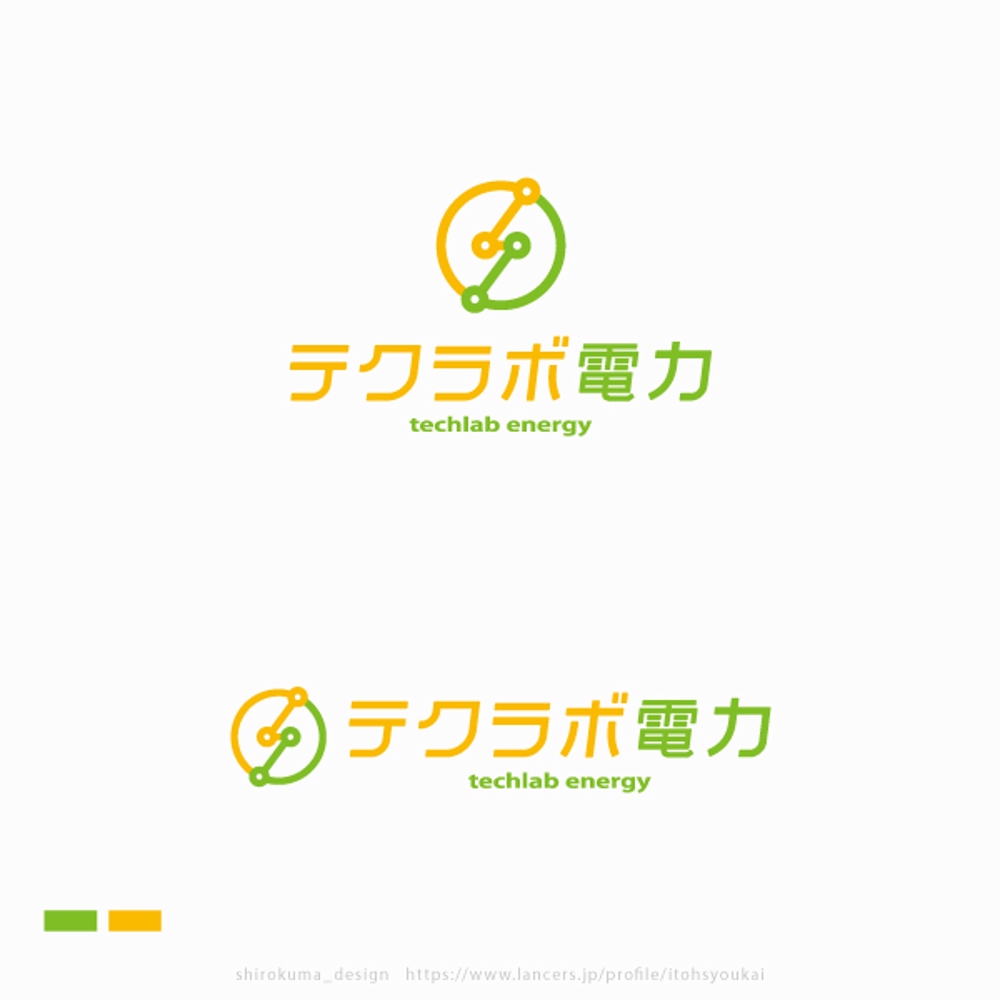 新電力ブランド「テクラボ電力」のロゴ