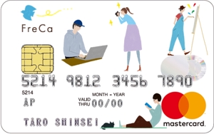 RIKA (jammys0623)さんのフリーランスに嬉しいクレジットカード「FreCa」：カードデザインコンペへの提案