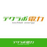 株式会社ティル (scheme-t)さんの新電力ブランド「テクラボ電力」のロゴへの提案