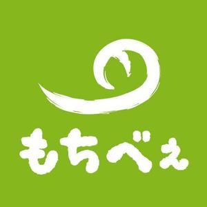 Horizonさんのもち、だんご等の和菓子店のロゴへの提案