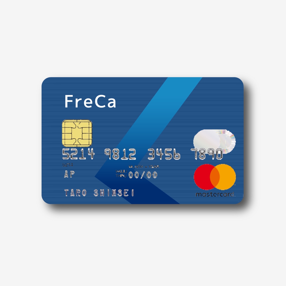 フリーランスに嬉しいクレジットカード「FreCa」：カードデザインコンペ