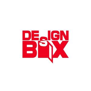 serve2000 (serve2000)さんの「DesignBox」のロゴ作成への提案