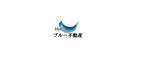 Gpj (Tomoko14)さんの不動産の売買・仲介・賃貸  株式会社ブルー不動産のロゴへの提案
