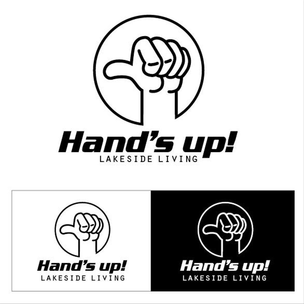 Hand’s up!-logo.png