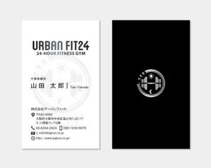 hautu (hautu)さんの会社スタッフの名刺作成への提案