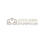 モンチ (yukiyoshi)さんの介護の会社「共同生活援助ShareHouse」のロゴ作成をお願いします！への提案