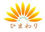 suzuki yuji (s-tokai)さんの化粧品、美容室(ヘア、まつ毛パーマ、マツエク、メイク、エステ)のお店ひまわりのロゴへの提案