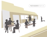 la_vao ()さんの京都大学の立て看板を活用したまちづくりのイメージイラストへの提案