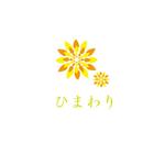 sakura (sakurayamaguchi)さんの化粧品、美容室(ヘア、まつ毛パーマ、マツエク、メイク、エステ)のお店ひまわりのロゴへの提案