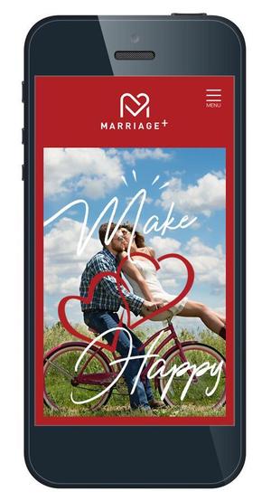 NX2015 (NX2015)さんの結婚マッチングサイトのスマホ画面のデザインへの提案