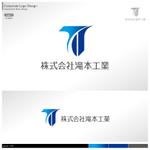 Bash_Design (Bash_Design)さんの会社のロゴへの提案