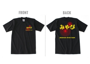 KUROBEI (spacecowboy1011)さんの夏祭りの女子太鼓チームのTシャツデザインへの提案