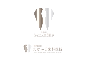 marukei (marukei)さんの【歯科医院】嵯峨嵐山たかふじ歯科医院のロゴ制作への提案