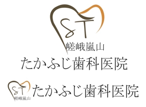 Three Company Co.,Ltd. ()さんの【歯科医院】嵯峨嵐山たかふじ歯科医院のロゴ制作への提案