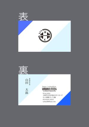 usako (usako_aromaticmercy)さんの会社スタッフの名刺作成への提案