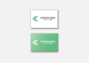 D.R DESIGN (Nakamura__)さんの電気通信工事　「有限会社カワハラ通信」の　ロゴへの提案