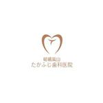 T-aki (T-aki)さんの【歯科医院】嵯峨嵐山たかふじ歯科医院のロゴ制作への提案