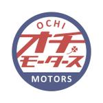 Bassy　Design　Lab (Bassy-Design-Lab)さんの車の好きな車屋さん！「Ｏｃｈｉ　Ｍｏｔｏｒｓ」のワクワクするロゴやデザインの作成お願いします！！への提案