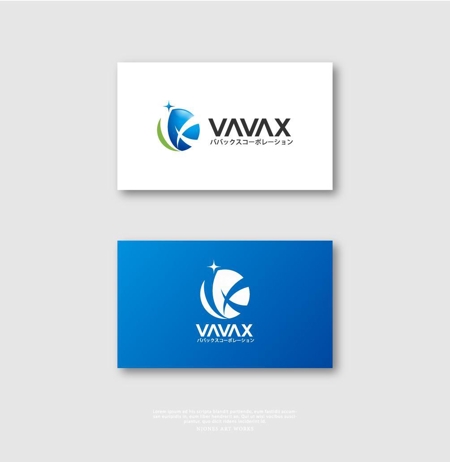 NJONESKYDWS (NJONES)さんの新規会社 VAVAX のロゴデザインの募集への提案
