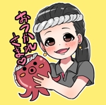 ROCO (inudango18)さんのたこ焼き屋「北新地 毬蛸」のLINEスタンプ作成への提案