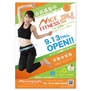 AMALGAM design (AMALGAM)さんのフィットネスジム「NICE　FITNESS24」の折込チラシへの提案