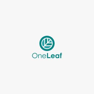 kazubonさんの造園業　OneLeaf　ロゴマークへの提案