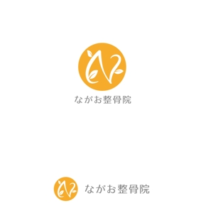 marutsuki (marutsuki)さんの整骨院のロゴデザインへの提案