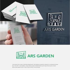 drkigawa (drkigawa)さんのエクステリア・外構工事「アルスガーデン（ARS GERDEN）」のロゴ・ワードロゴへの提案