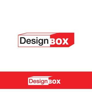 エンドウ シンジ (mamezone)さんの「DesignBox」のロゴ作成への提案