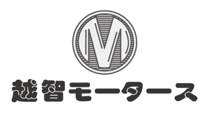 継続支援セコンド (keizokusiensecond)さんの車の好きな車屋さん！「Ｏｃｈｉ　Ｍｏｔｏｒｓ」のワクワクするロゴやデザインの作成お願いします！！への提案