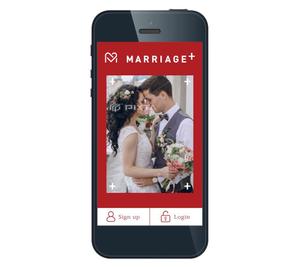 ultimasystem (ultimasystem)さんの結婚マッチングサイトのスマホ画面のデザインへの提案