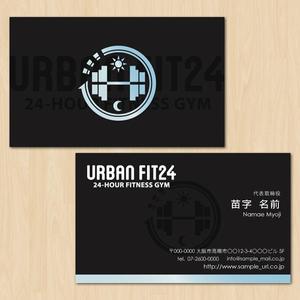N.Wada (yoruzora_hiyori)さんの会社スタッフの名刺作成への提案