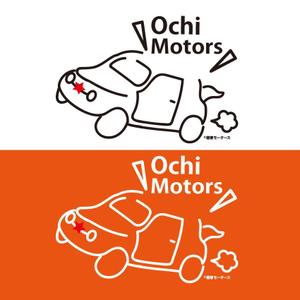 さんの車の好きな車屋さん！「Ｏｃｈｉ　Ｍｏｔｏｒｓ」のワクワクするロゴやデザインの作成お願いします！！への提案