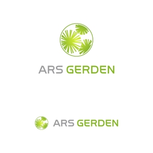 仲藤猛 (dot-impact)さんのエクステリア・外構工事「アルスガーデン（ARS GERDEN）」のロゴ・ワードロゴへの提案