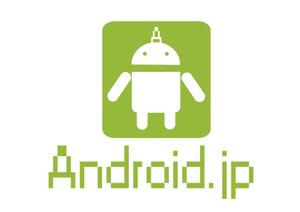 fujiyamada_01さんのAndroid系サイトのロゴ作成への提案